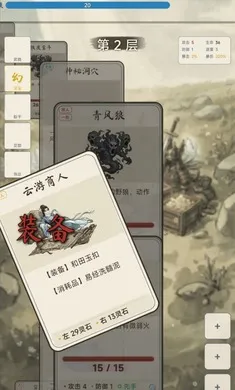 �������ɴ�2026���ذ�װv1.3.0 �ٷ�����