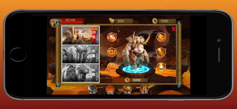 ԭʼ��ʿ(ԭʼ��ʿ��Ϸ)v1.1.102 ��Ѱ�