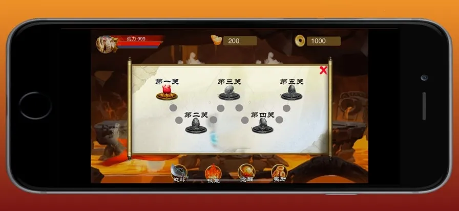 ԭʼ��ʿ(ԭʼ��ʿ��Ϸ)v1.1.102 ��Ѱ�