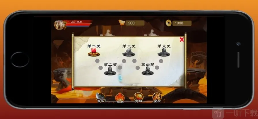 ԭʼ��ʿ(ԭʼ��ʿ��Ϸ)