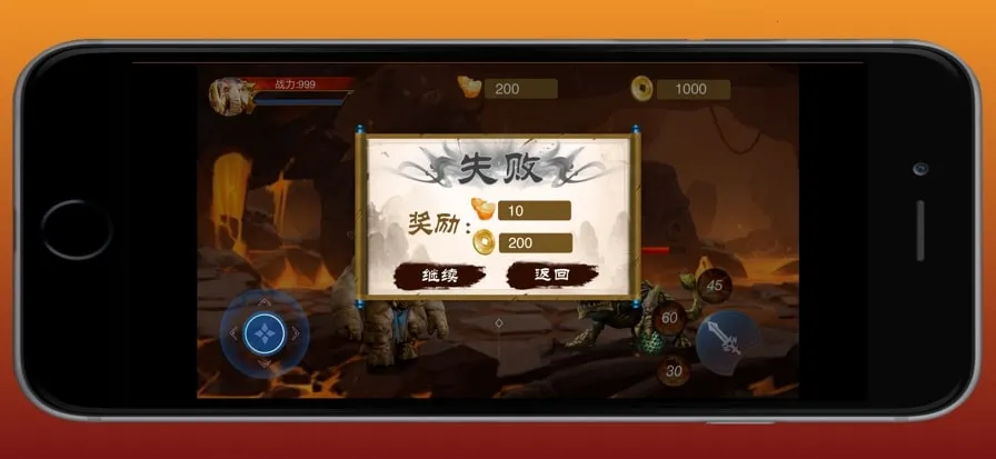 ԭʼ��ʿ(ԭʼ��ʿ��Ϸ)v1.1.102 ��Ѱ�