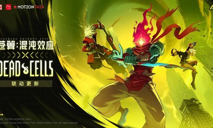 ����������ЧӦ-����ֱ��2026�ٷ�����v1.1.3 �ٷ�����