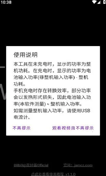 ���ʼ�2026���°汾v1.1.0 ��Ѱ�