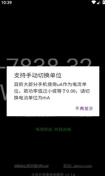 ���ʼ�2026���°汾v1.1.0 ��Ѱ�