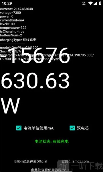 ���ʼ�2026���°汾