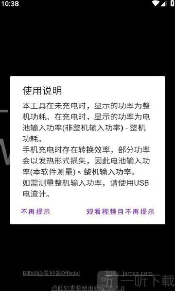 ���ʼ�2026���°汾