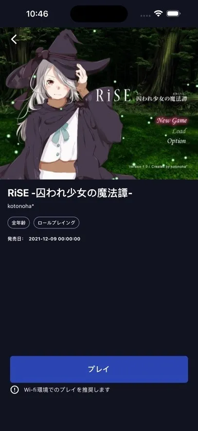 DL Play Box(��Ϸ��Դƽ̨)v1.0.27 �ٷ�����