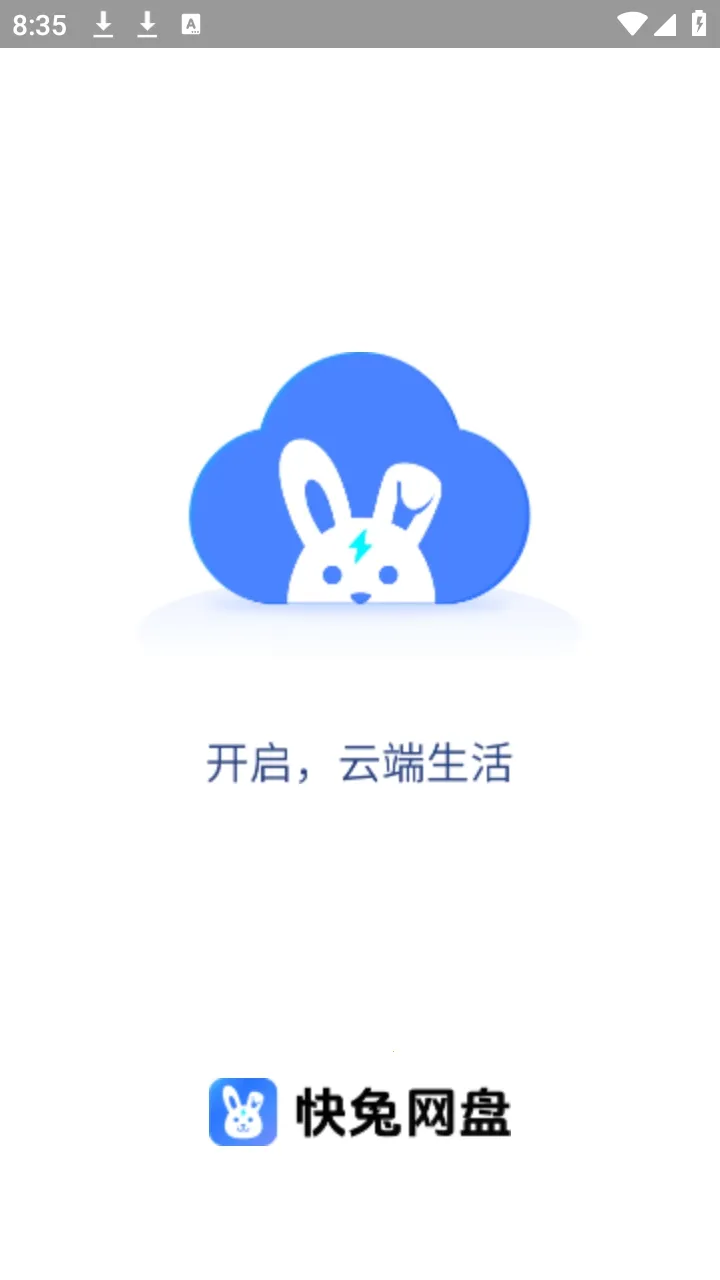 �ǳ�����2026���°汾v1.1.41 ��׿��