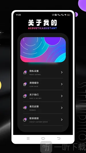 Ƶ�׷����ǰ�׿���ֻ���