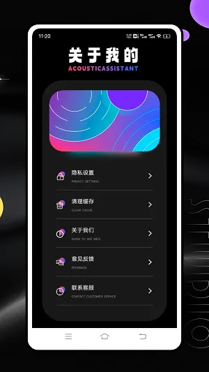 Ƶ�׷����ǰ�׿���ֻ���v1.0.0 �ֻ���