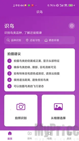 ʶ��2026�ٷ����°汾