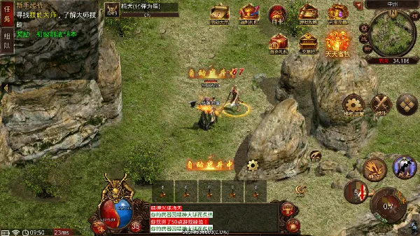 �¹�3(����ս����Ϸ)v4 �ֻ���