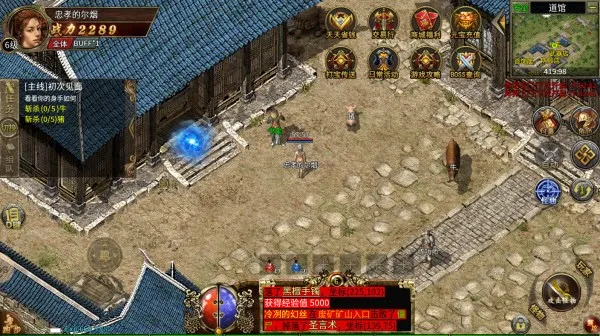 �¹�3(����ս����Ϸ)v4 �ֻ���