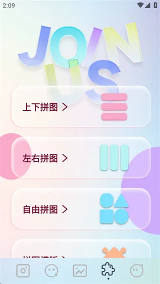 indigo���2026�ٷ�����v1.1 �ٷ�����