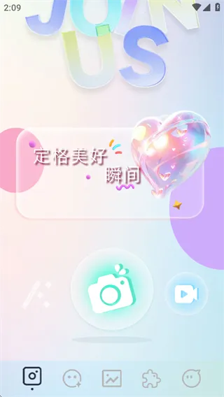 indigo���2026�ٷ�����v1.1 �ٷ�����