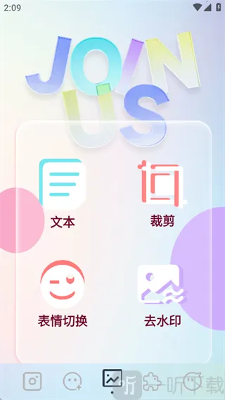 indigo���2026�ٷ�����