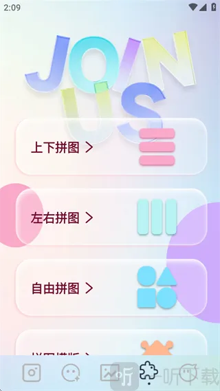 indigo���2026�ٷ�����