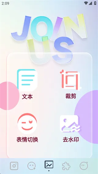 indigo���2026�ٷ�����v1.1 �ٷ�����