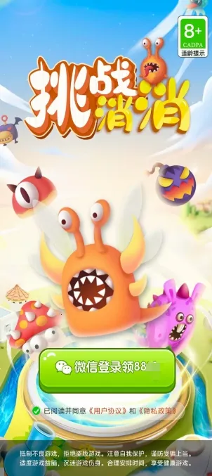 ��ս����(�ϳ�������Ϸ)v1.5.1 ��Ѱ�