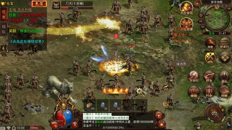 �������2026�ٷ����°汾v1.0 �ٷ�����