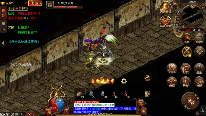 �������2026�ٷ����°汾v1.0 �ٷ�����