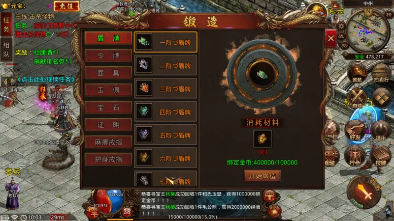 �������2026�ٷ����°汾v1.0 �ٷ�����