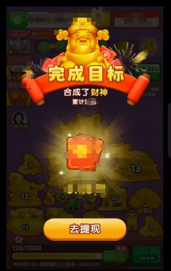 �ƽ�����2026���ذ�װv1.0.1 ��׿��