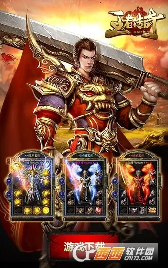 ����ѫ��2026�ٷ�����v1.0.7 �ٷ�����