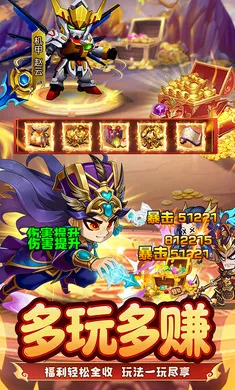 ����ѫ��2026�ٷ�����v1.0.7 �ٷ�����