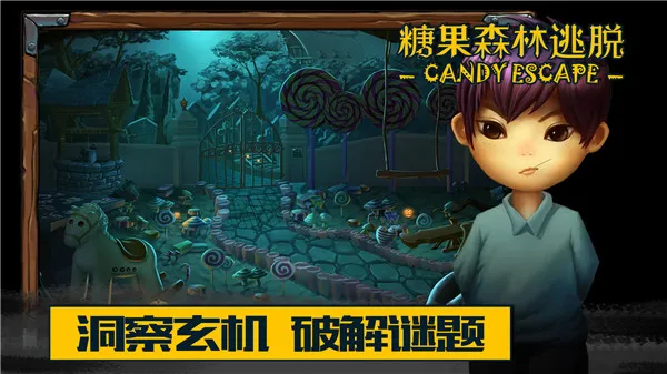 �ǹ�ɭ�����������Ϸv1.0.0.409.406.0128 �ֻ���