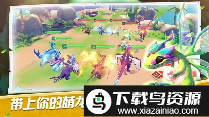 ����ѵ��ʦ�����ֻ���v1.0 �ٷ�����