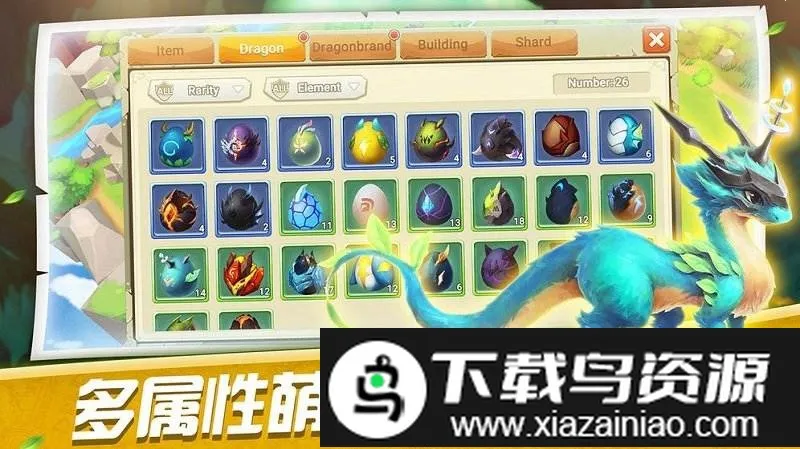 ����ѵ��ʦ�����ֻ���v1.0 �ٷ�����