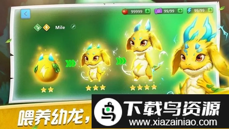 ����ѵ��ʦ�����ֻ���v1.0 �ٷ�����