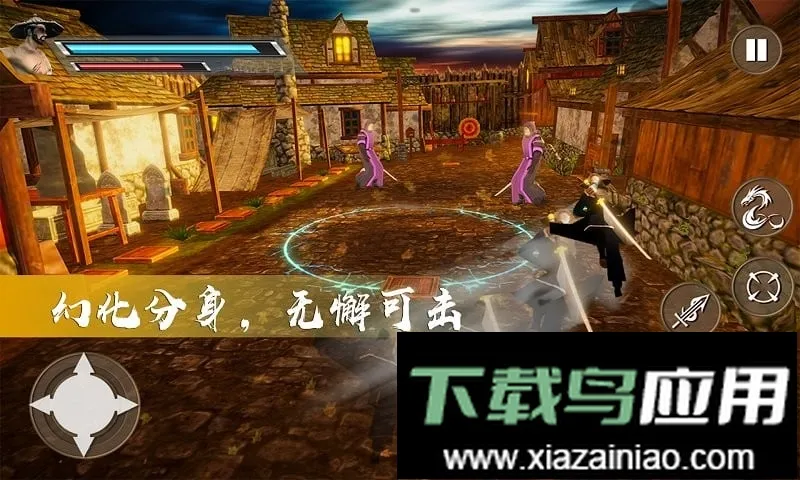 ����̼���˵ֻ�Ǿ�Ӣ2026���ذ�װv1.1 ��Ѱ�