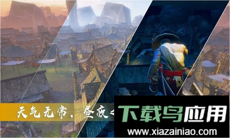 ����̼���˵ֻ�Ǿ�Ӣ2026���ذ�װv1.1 ��Ѱ�