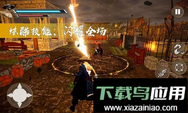 ����̼���˵ֻ�Ǿ�Ӣ2026���ذ�װv1.1 ��Ѱ�