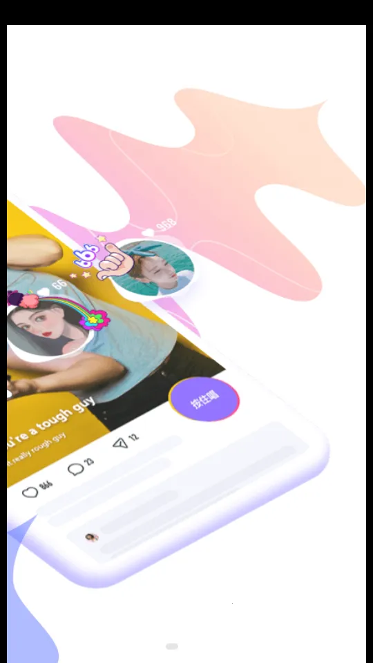 ��ɭ�������v3.146.0.351285 �ٷ�����