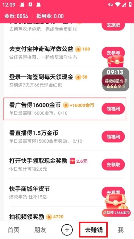 ���ּ��ٰ�������عٷ����氲װ