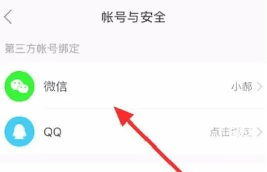 ���ּ��ٰ�������عٷ����氲װ