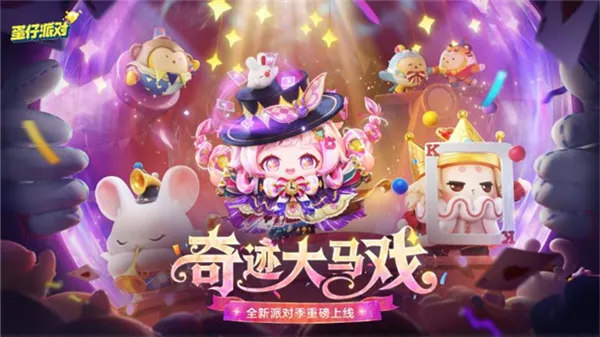 �����ɶ�����2026���ذ�װv1.0.257 �ֻ���