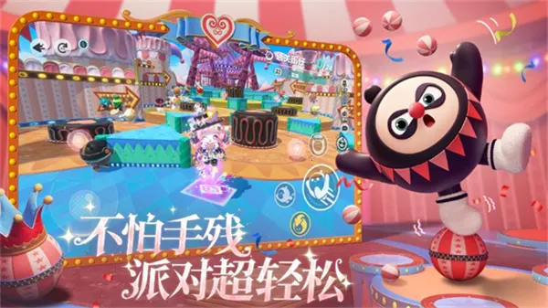 �����ɶ�����2026���ذ�װv1.0.257 �ֻ���