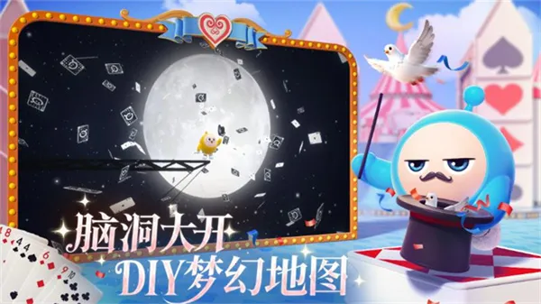 �����ɶ�����2026���ذ�װv1.0.257 �ֻ���