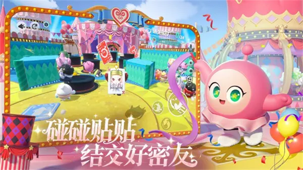 �����ɶ�����2026���ذ�װv1.0.257 �ֻ���