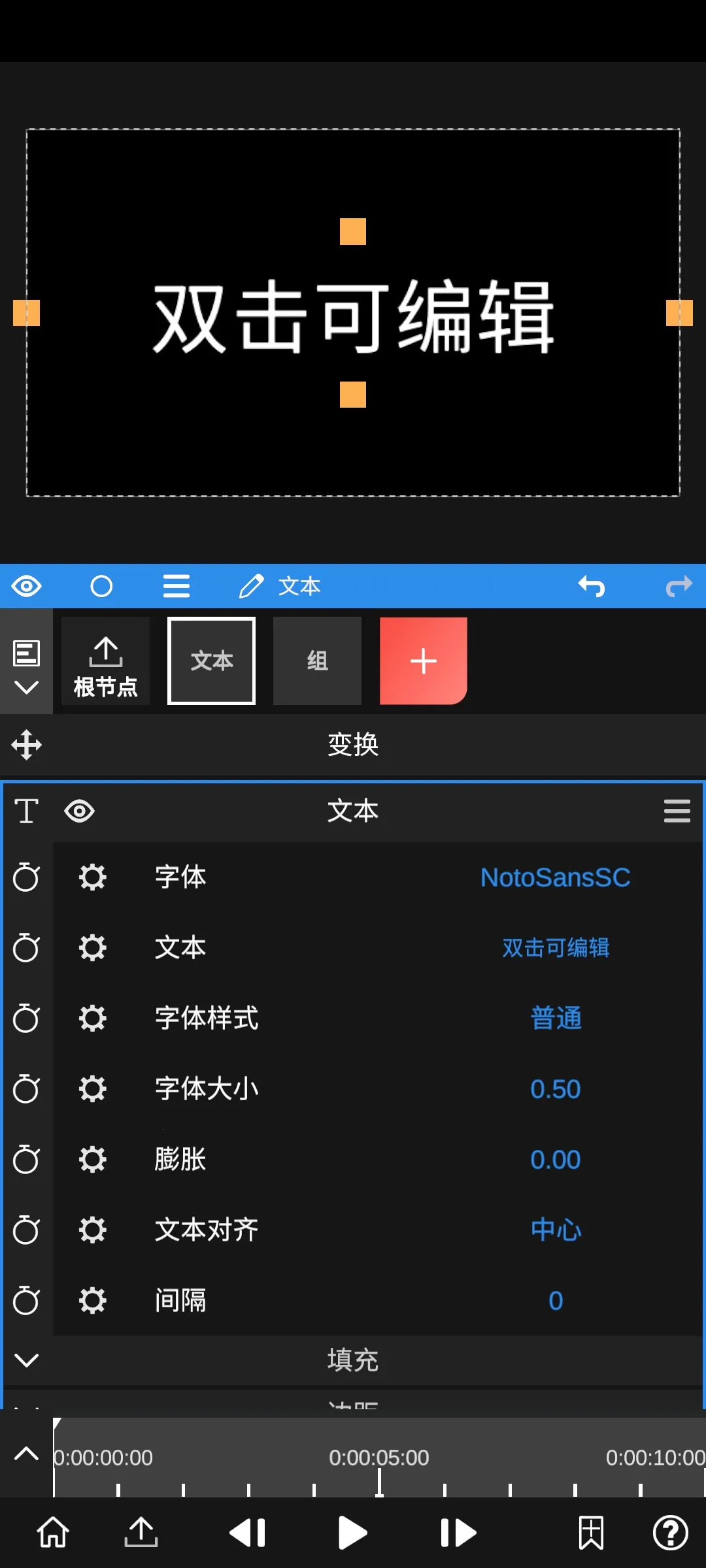 nodevideo�ƽ��v8.4.0 �ٷ�����