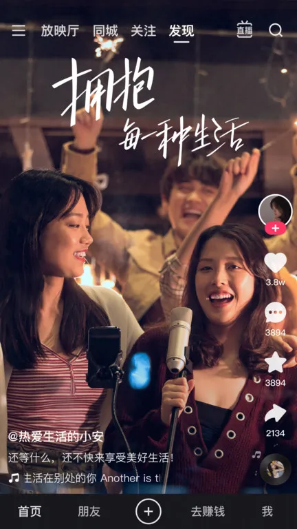 ���ּ��ٰ�����׬Ǯ���ر��ǽ�Ұ�