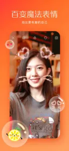 Kwai������v12.7.20.541204 ��׿��