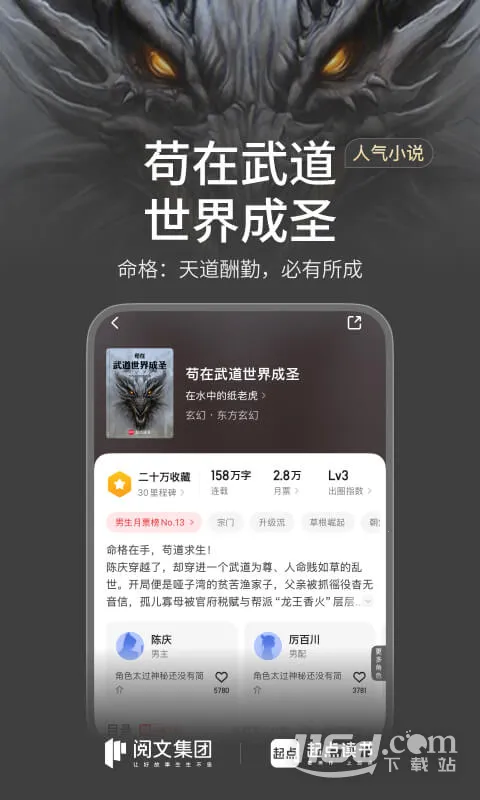 �������ƽ��v7.9.446 ��Ѱ�