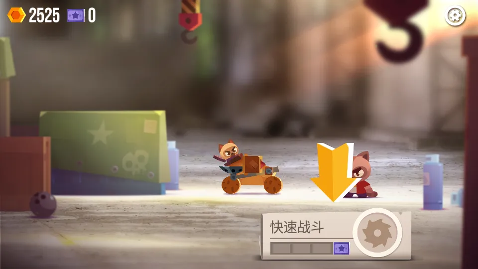 ���Ǵ���ս���ʷ�����v3.22 ��Ѱ�