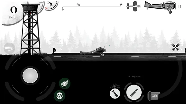 ս����˾�ƽ�����޽������v1.55 ��Ѱ�