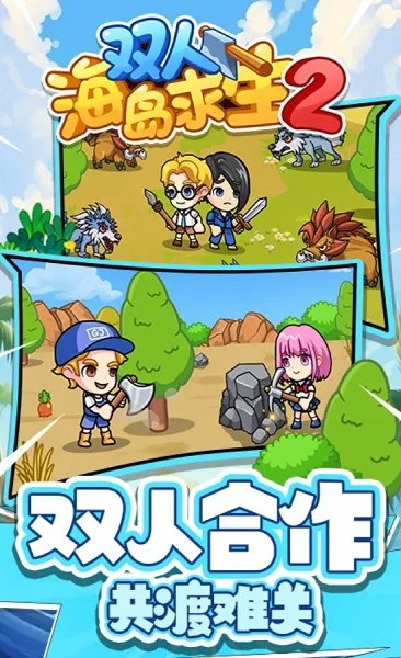 ˫�˺������������������v1.0.0 ��Ѱ�